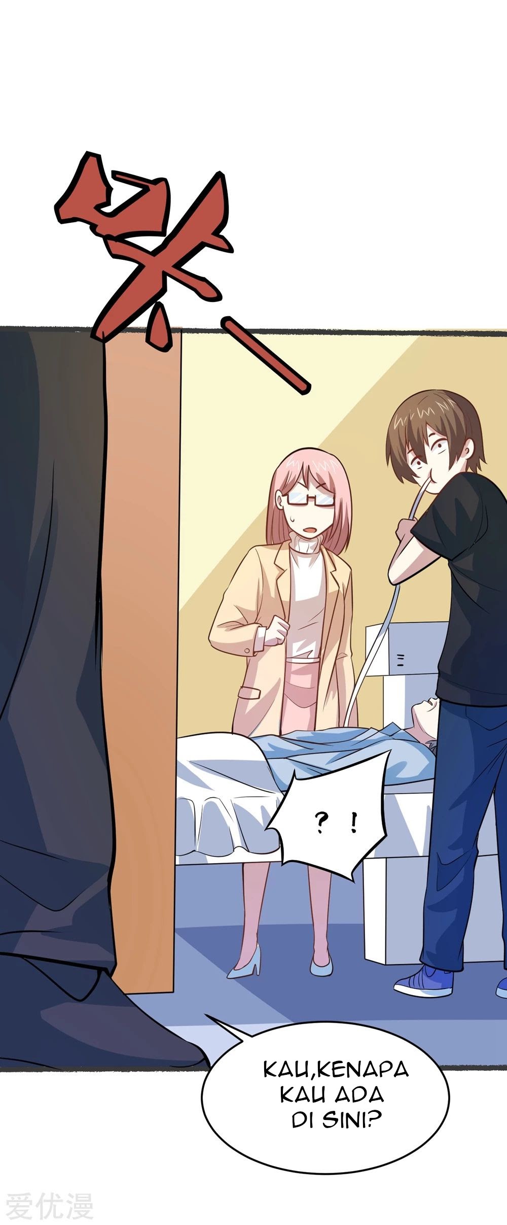 Godly Mobile Game Chapter 25 Gambar 18